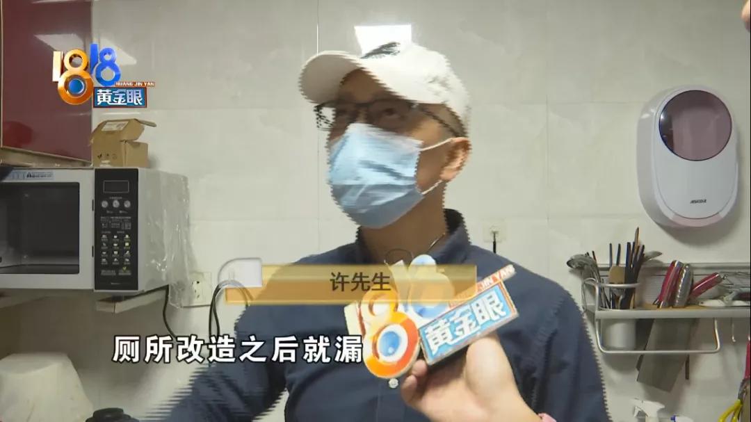 楼上隔两层噪音大,楼上叫苦连天怎么办