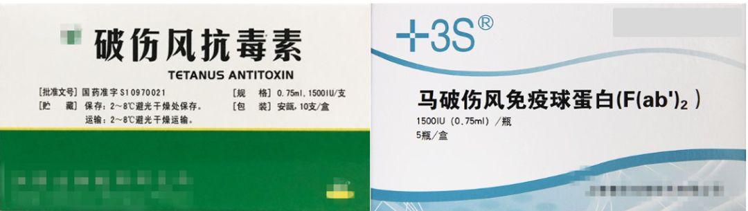 被锐利物划伤皮肤要不要打破伤风,皮肤被铁划伤需要打破伤风针吗