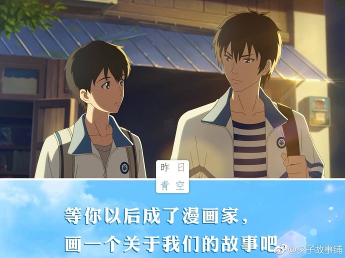 鏇剧粡鍥芥极鐨勮緣鐓屼笣姣笉寮变簬鏃ユ极,閭ｄ簺涓嶈緭鏃ユ极鐨勯珮璐ㄩ噺鍥芥极