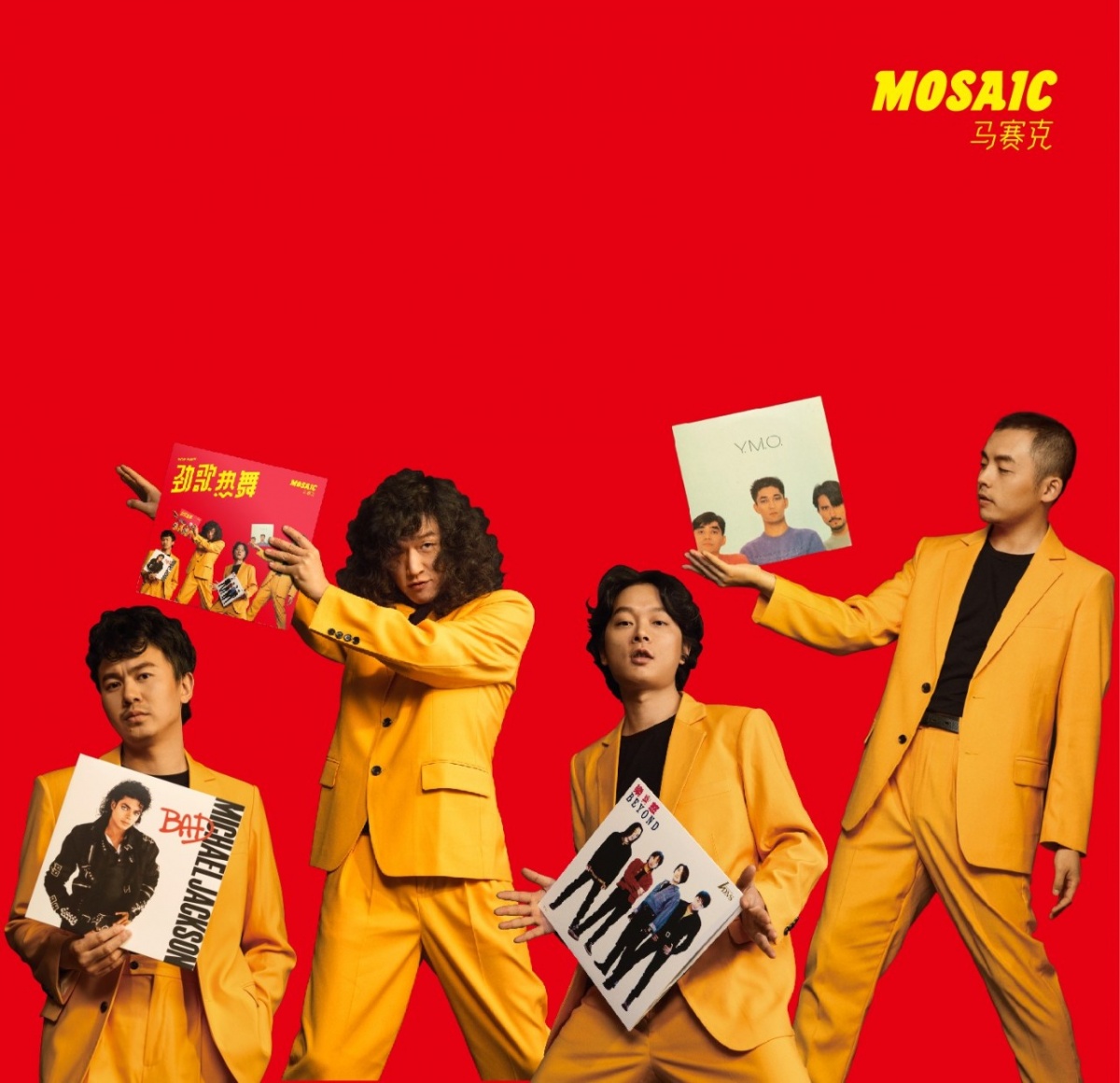 没有什么能比登陆草莓星球，更能唤醒春困的灵魂了