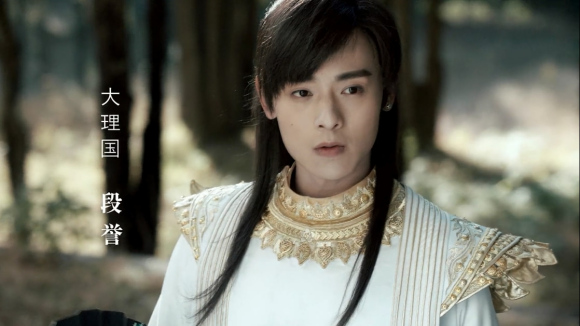 天龙八部段誉修炼重生,天龙八部里段誉的绝学