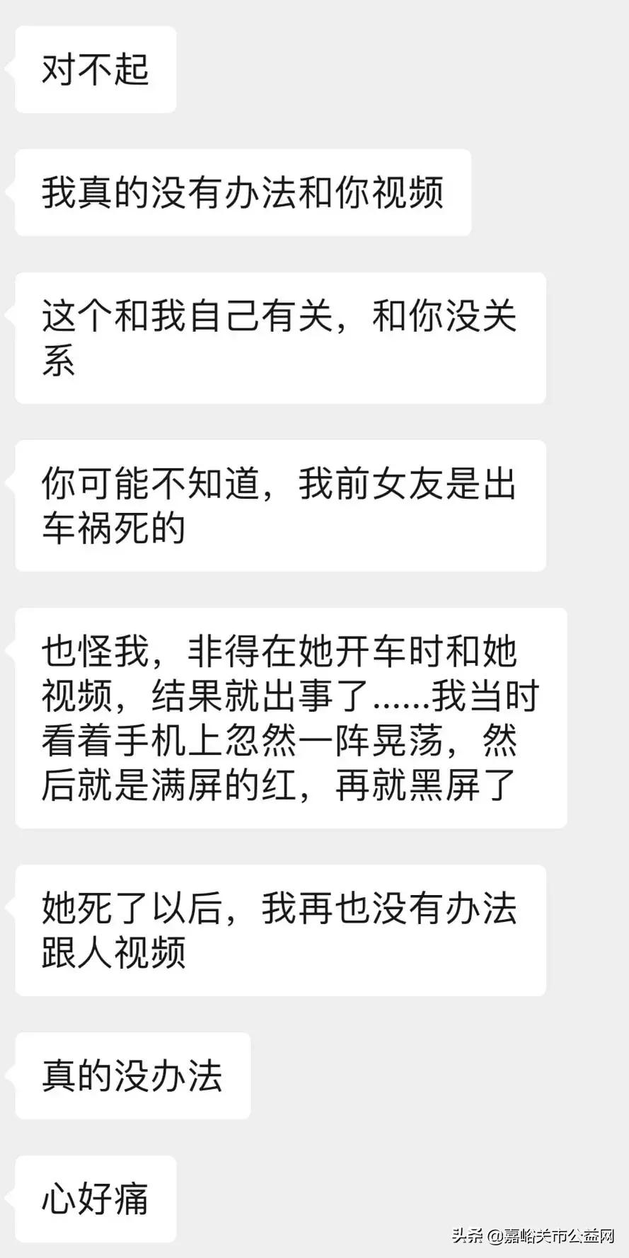 骞胯タ濂虫姢澹灏告,骞胯タ濂虫姢澹灏告绾疄