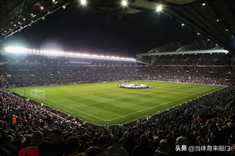 足球比赛主场和客场胜负关键,这才是足球比赛的真正意义