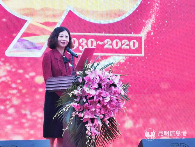 昆明市第八中学70周年庆典,昆明市第五中学2019级