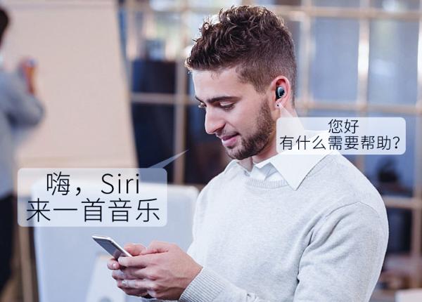 国产音质最好的tws耳机,国产tws耳机十大排名