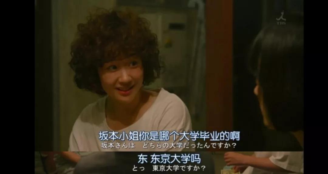 绩点和就业的关系,证书会算进绩点吗