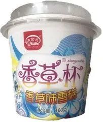 一年级上册语文第3课讲解视频,一年级上册语文第三课教学