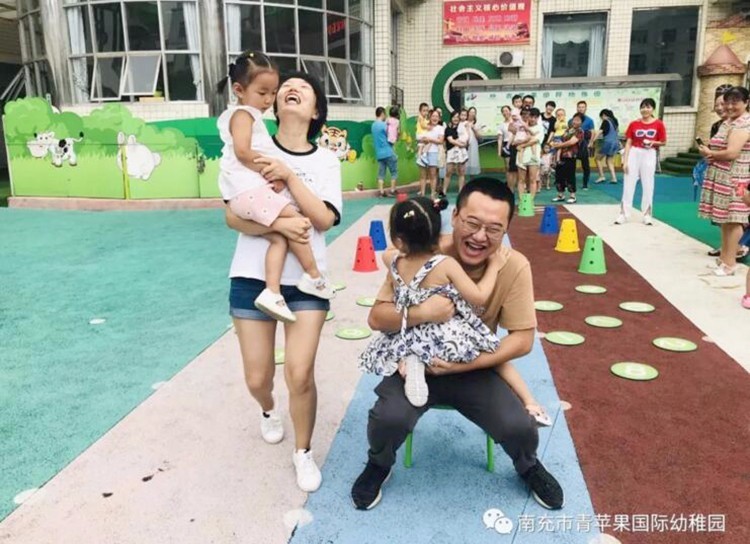 南充高坪青苹果幼稚园学费,南充市青苹果国际幼馨园