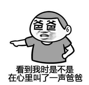 骂人厚颜无耻会不会得罪人,古人骂人的最高境界