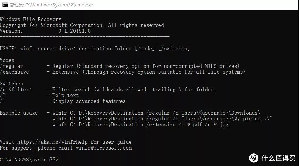 寰蒋娓呴櫎纭洏,寰蒋瀹樻柟纭洏