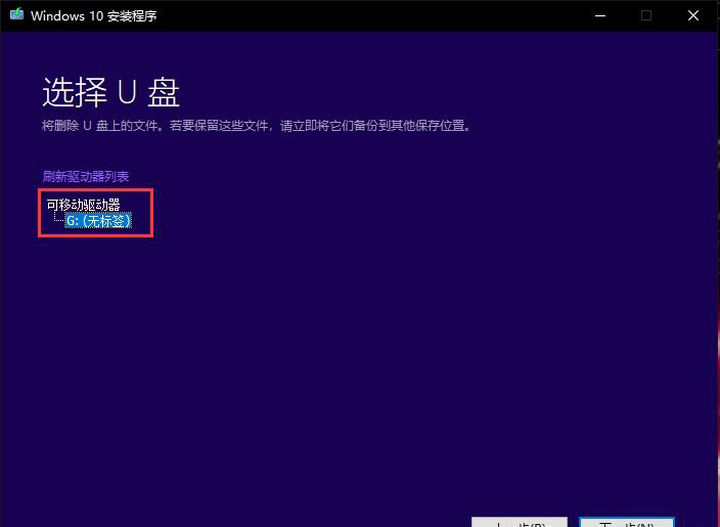 win10安装iis详细步骤,win10系统安装步骤
