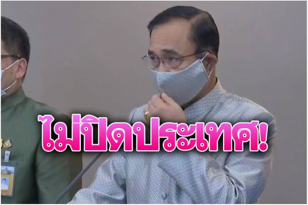 泰国如何应对新冠疫情,在泰国旅游感染新冠怎么处理