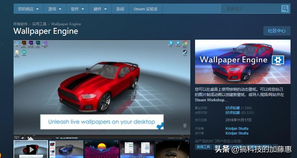 动态壁纸美化,壁纸美化桌面