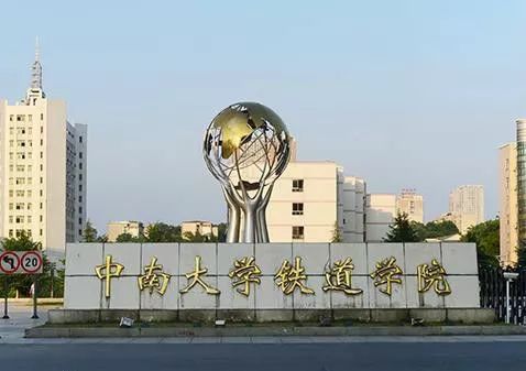 南2环，3地铁，12-31层瞭望2000m！最后1栋，卖完过年！仅12000