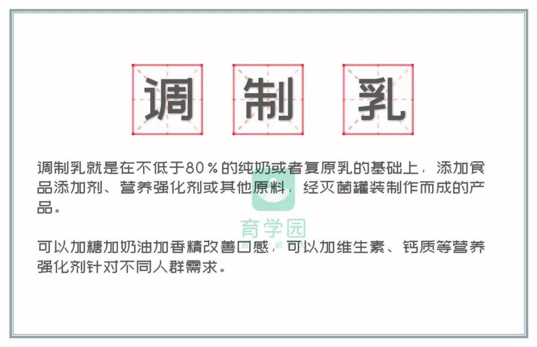 牛奶致癌是真的假的,牛奶致癌的报告