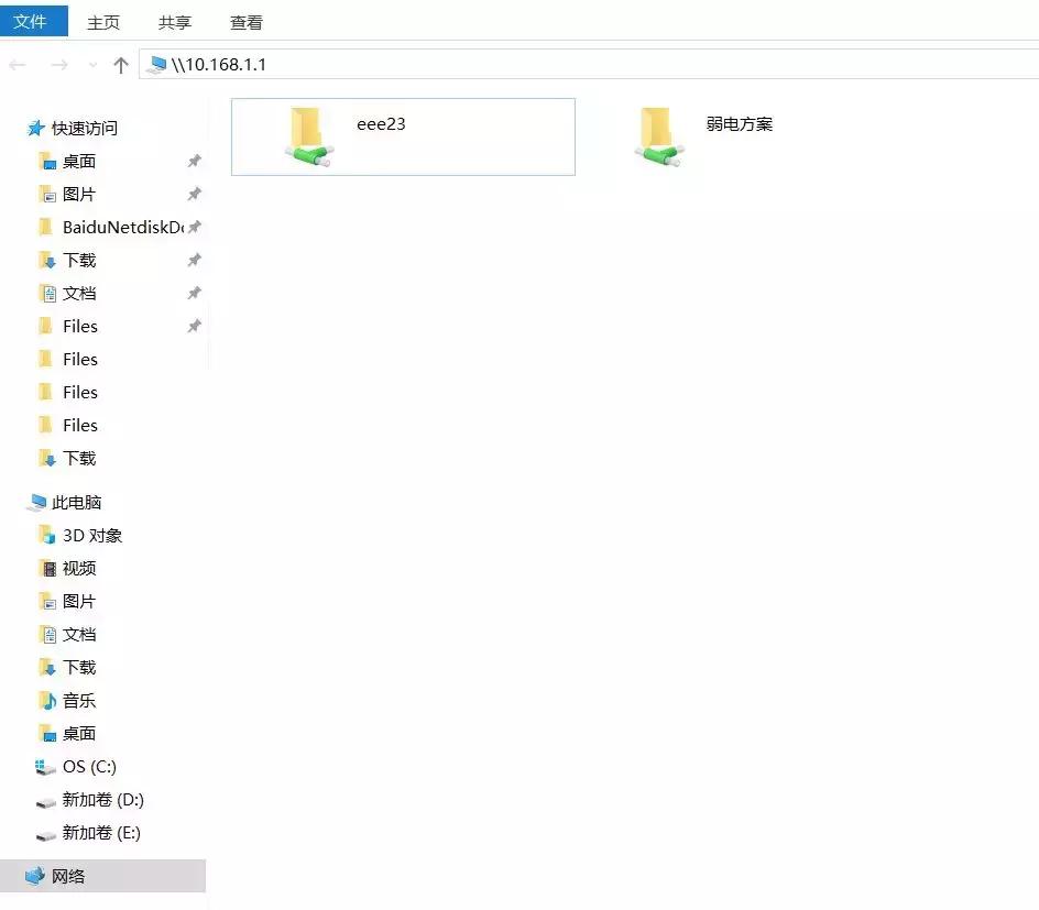 如何利用路由器组建局域网?并实现资源共享
