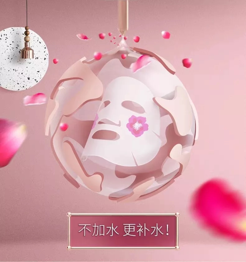 江疏影保持皮肤水嫩的秘诀,江疏影用的面膜