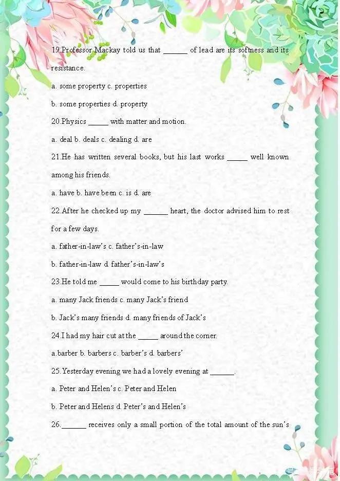 高中英语语法教案全集,高中英语语法课句子成分教学视频