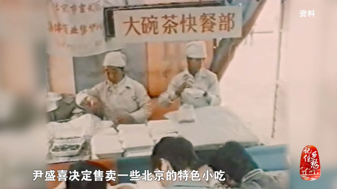 2万元可以做什么小买卖,几分钱利润如何做成大生意