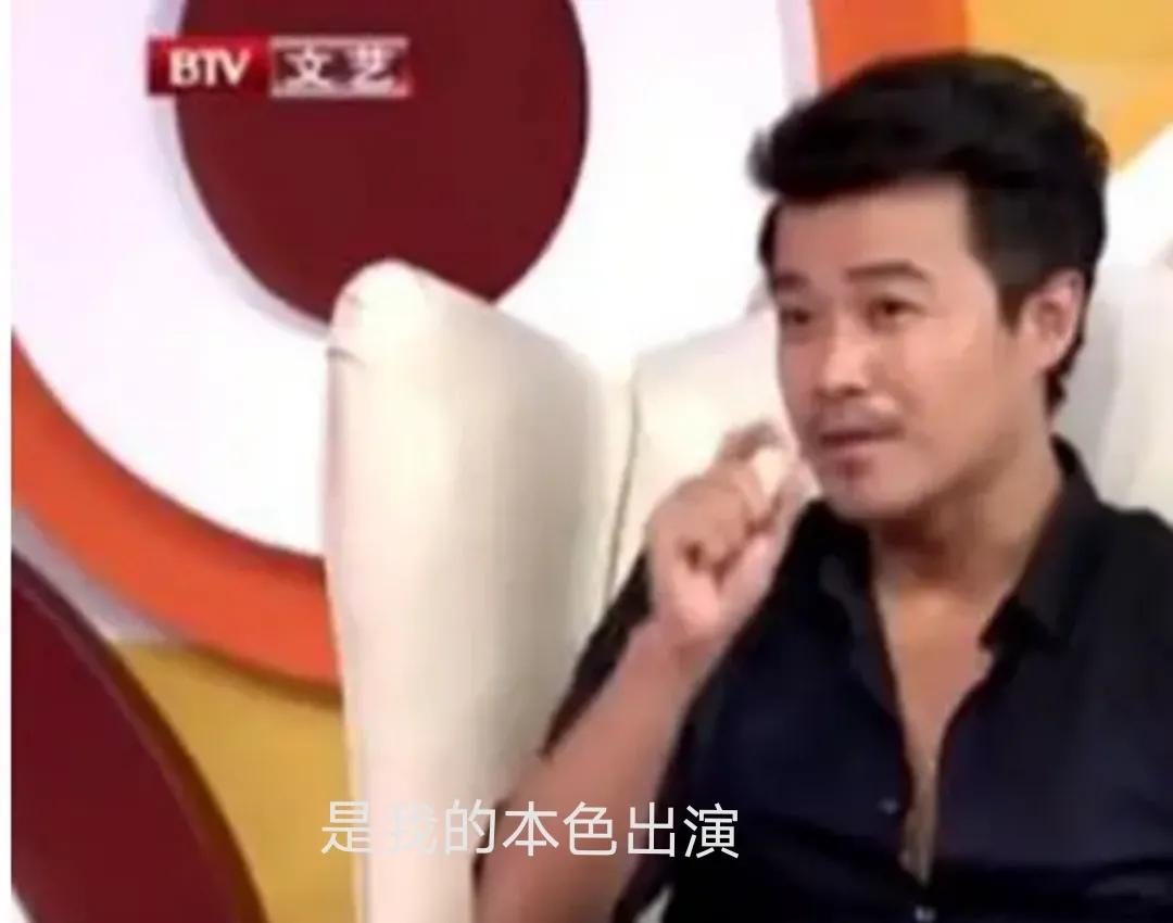 陈思诚是花花公子吗,陈思诚的成名往事