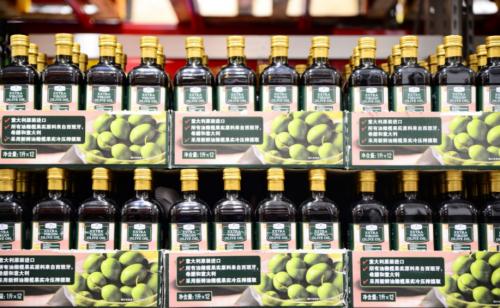 山姆s级产品,山姆sams是什么