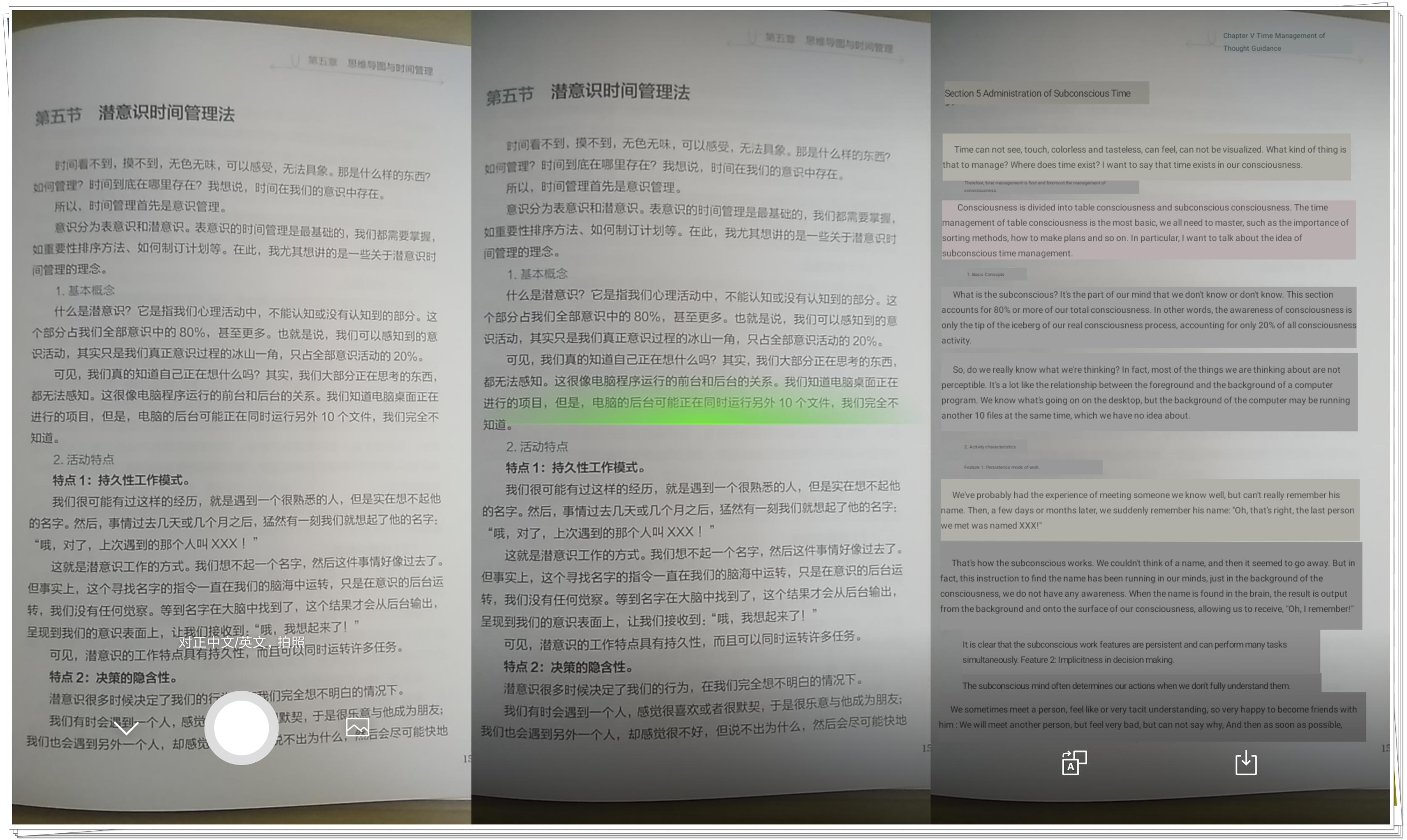 怎么能查出微信好友的真实身份,怎样验证微信好友的真假