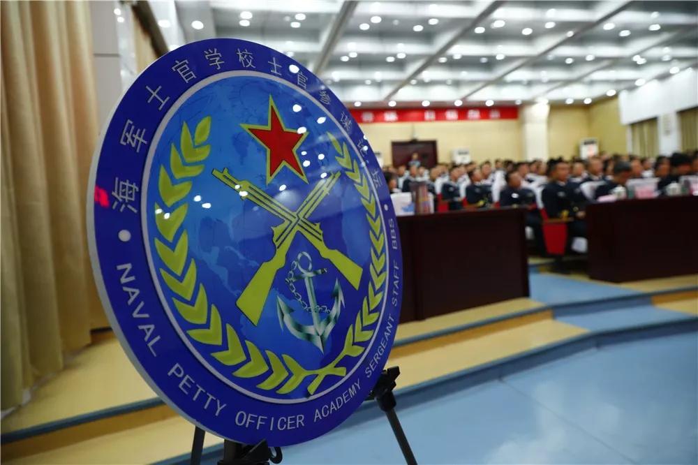 选拔军士参谋,士官参谋常服