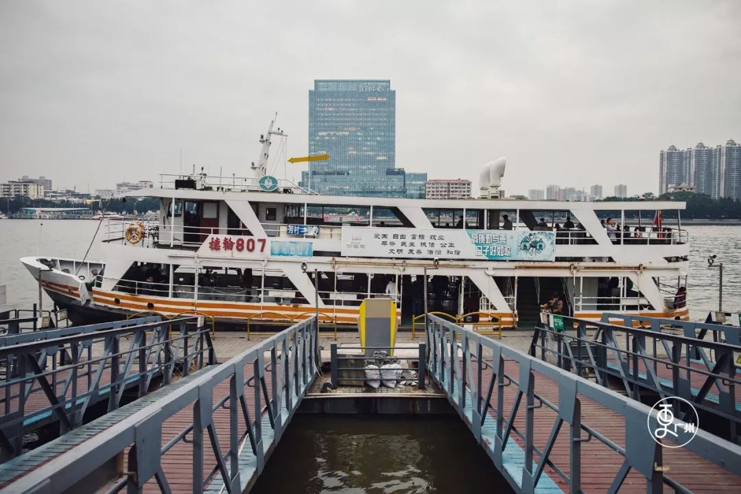 再见了，陪伴广州人三十年的“巨无霸”渡轮