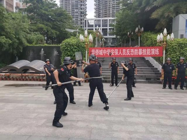 南外仙林分校华侨城中学,华侨城中学2021高考喜报