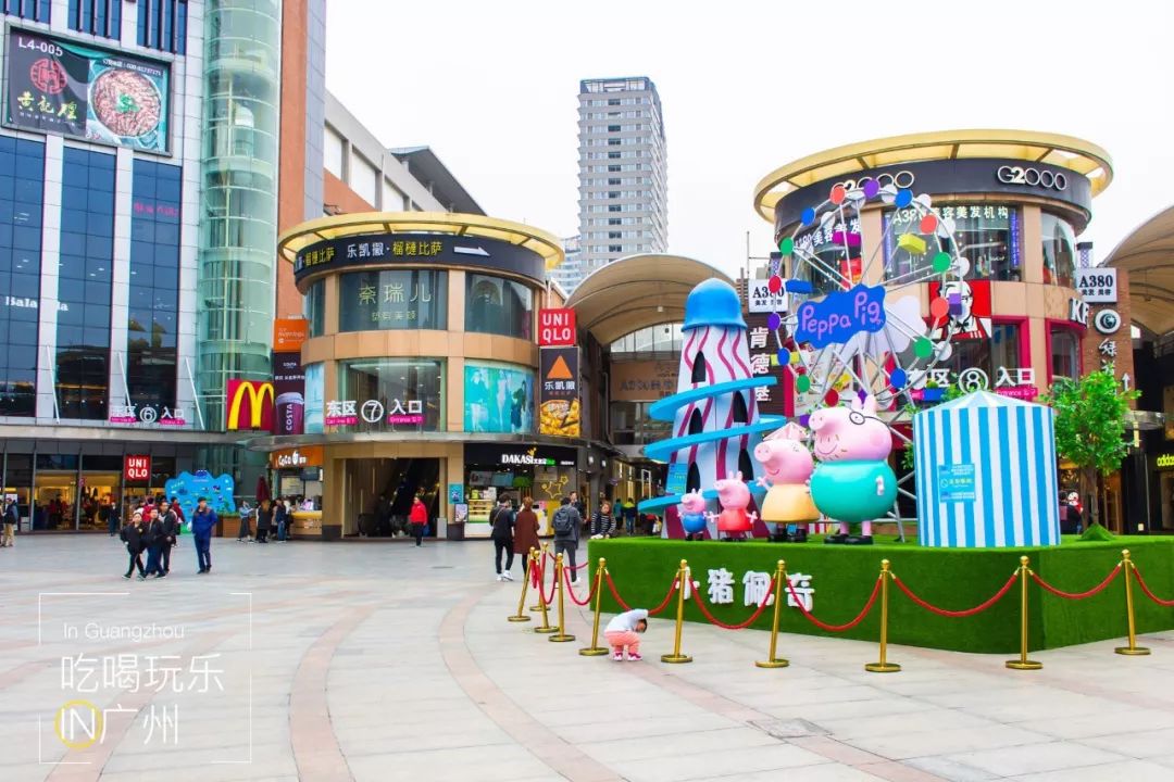 下一站广州完整版怎么配乐,下一站广州的文案