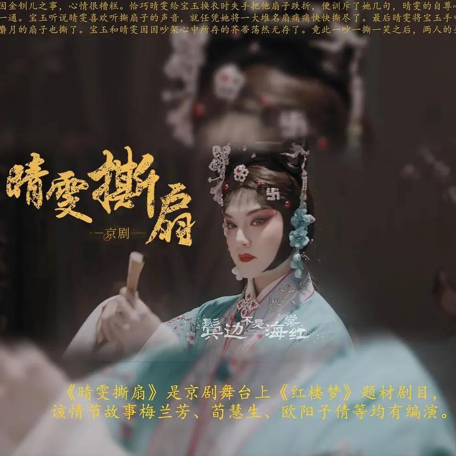 这部剧有多让人上头,这部剧有你的青春吗