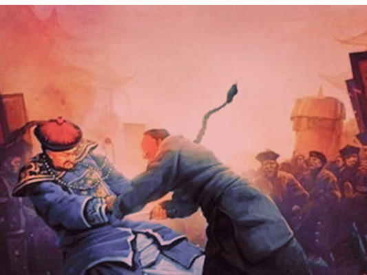 四大奇案刺马案,四大奇案之刺马案完整