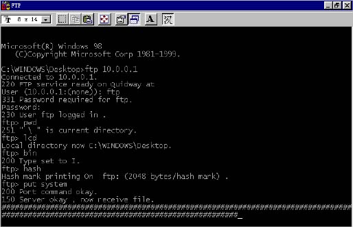 h3c零基础教程,如何从零开始配置路由器