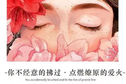 让你听一次就忘不了的粤语音乐,让人一闻就能记住你的香水平价