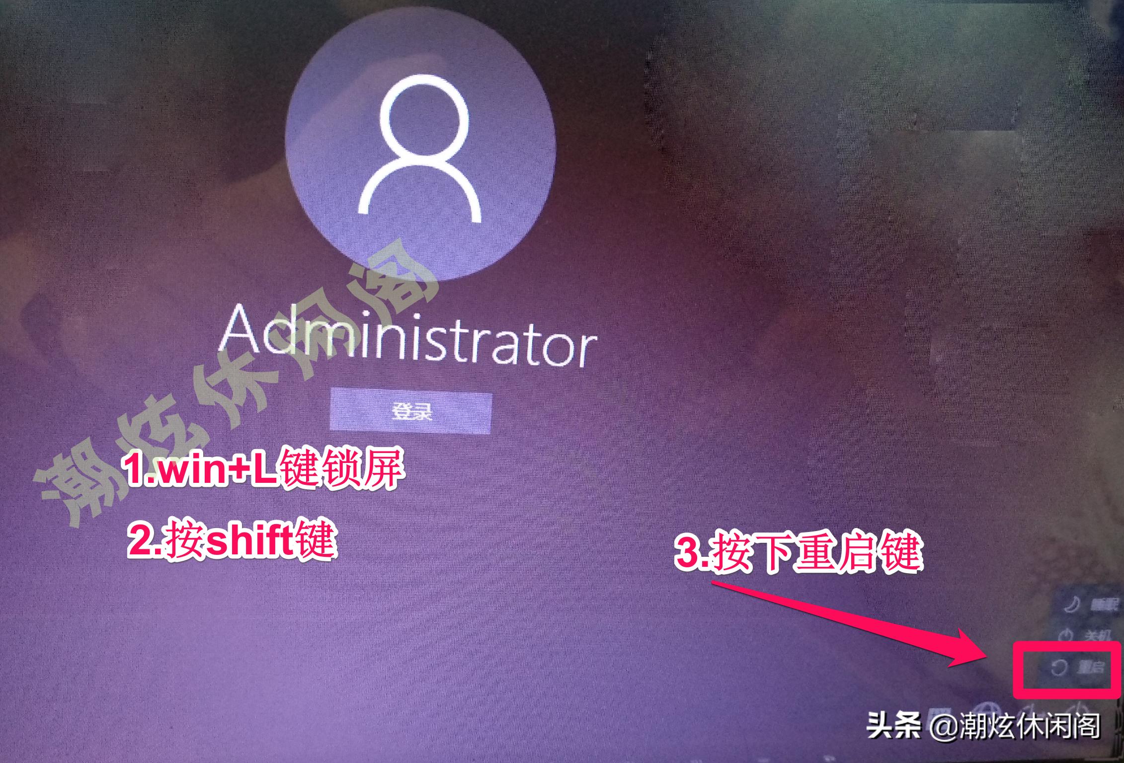 windows10系统如何打开安全模式,windows10进入安全模式后如何设置