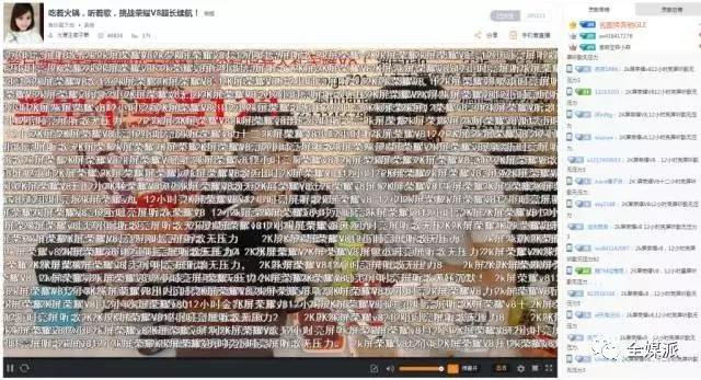 拿命在吃！吃完催吐！如果给你100万，你愿不愿意做吃播？