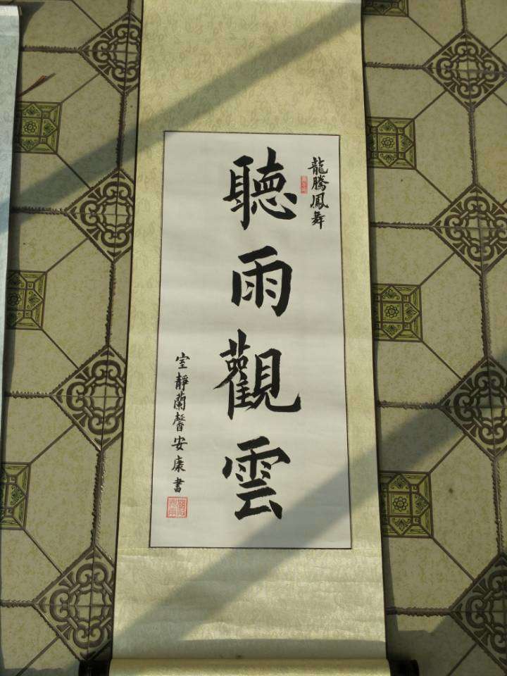 八年15万公里的汉兰达,11万公里的汉兰达值得买吗