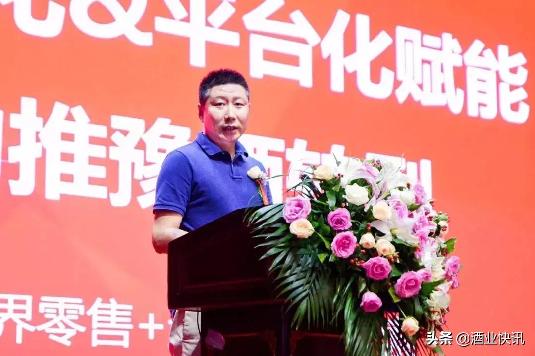 天生特别香到郑州豫酒中原行郑州站皇沟馥合香诠释真香