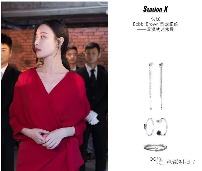 高级气质的流苏耳线,轻奢高级感耳线