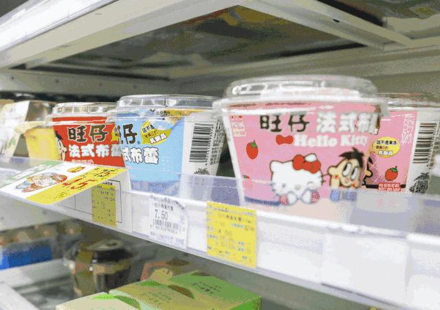 日本便利店简直方便到“变态”,难怪日本人都离不开它