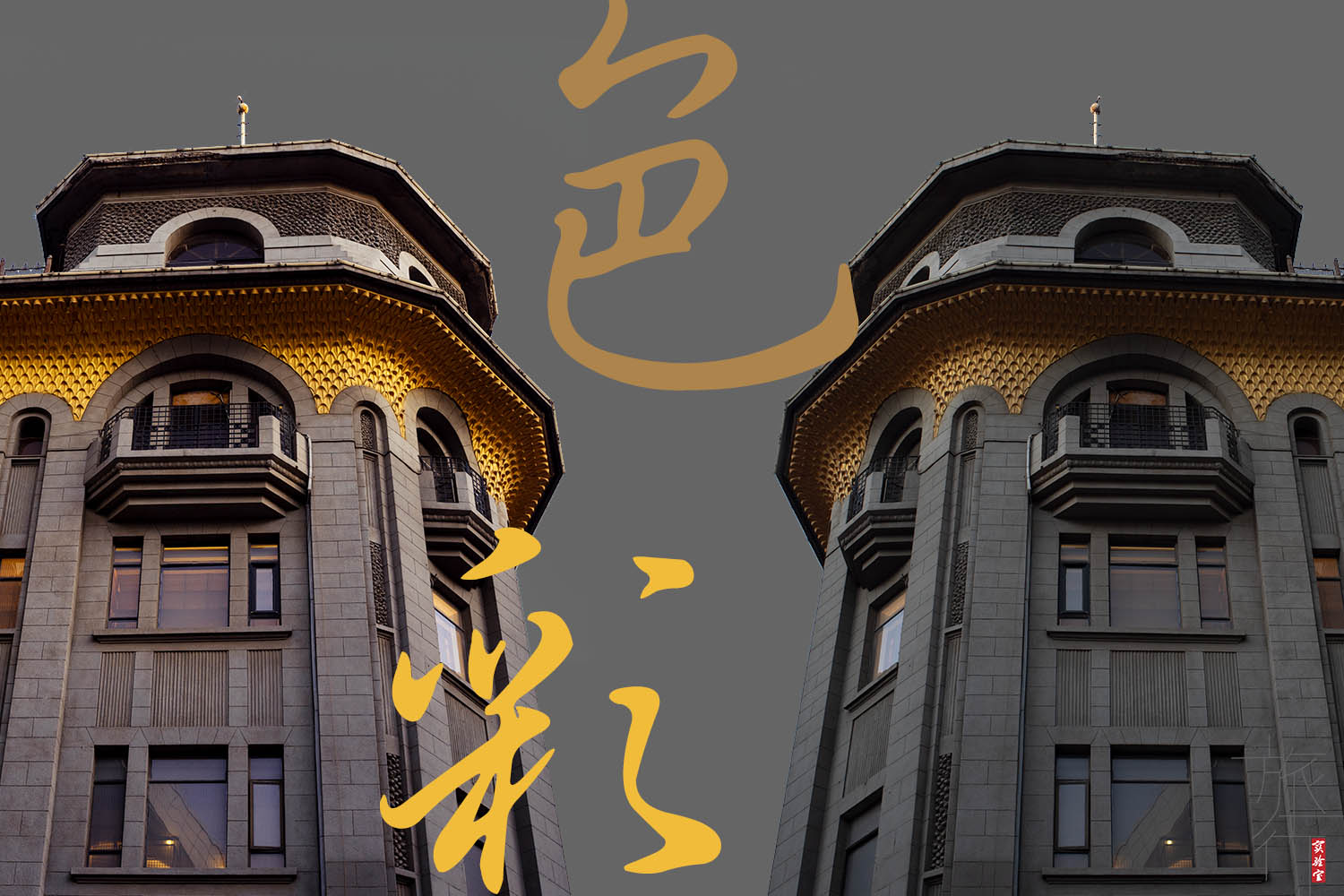 佳能新百微是最好的微距镜头吗,佳能百微最新镜头有哪些型号