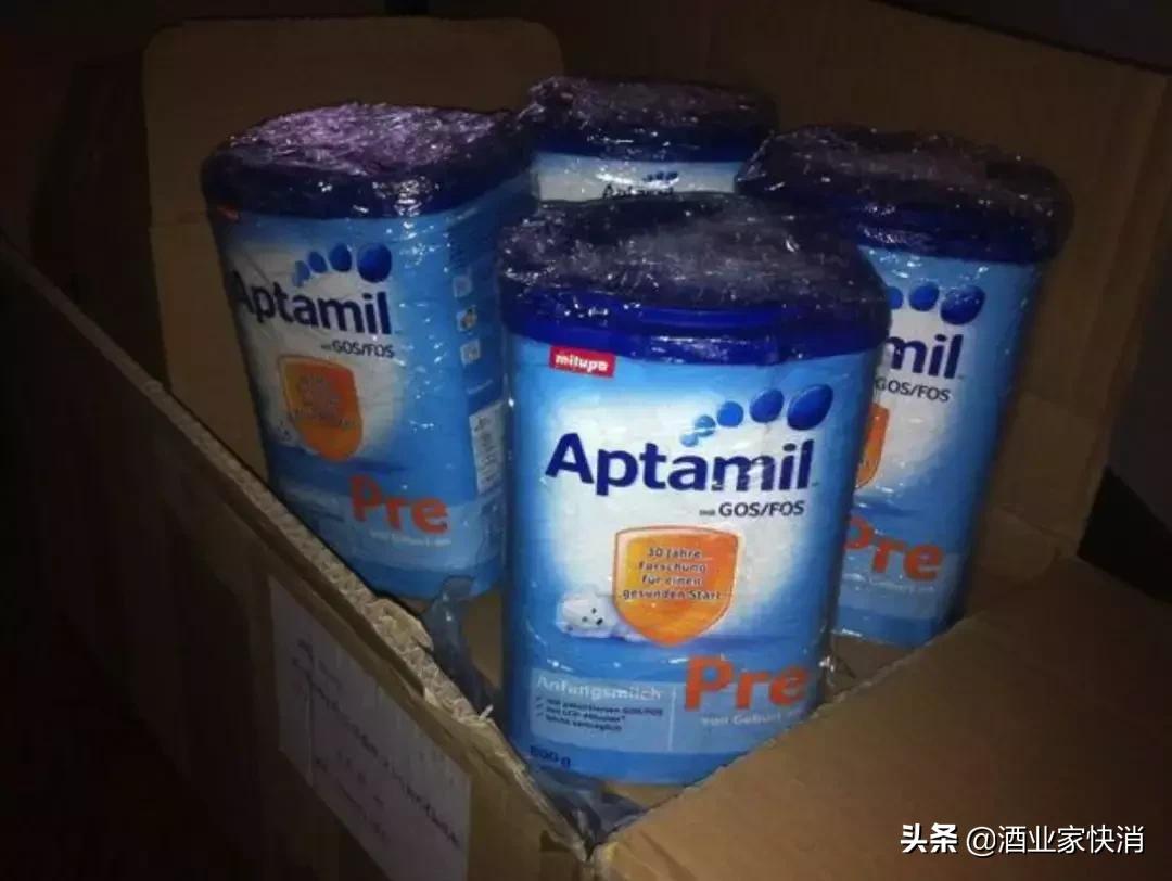 脉动降价了怎么回事,达能益力脉动