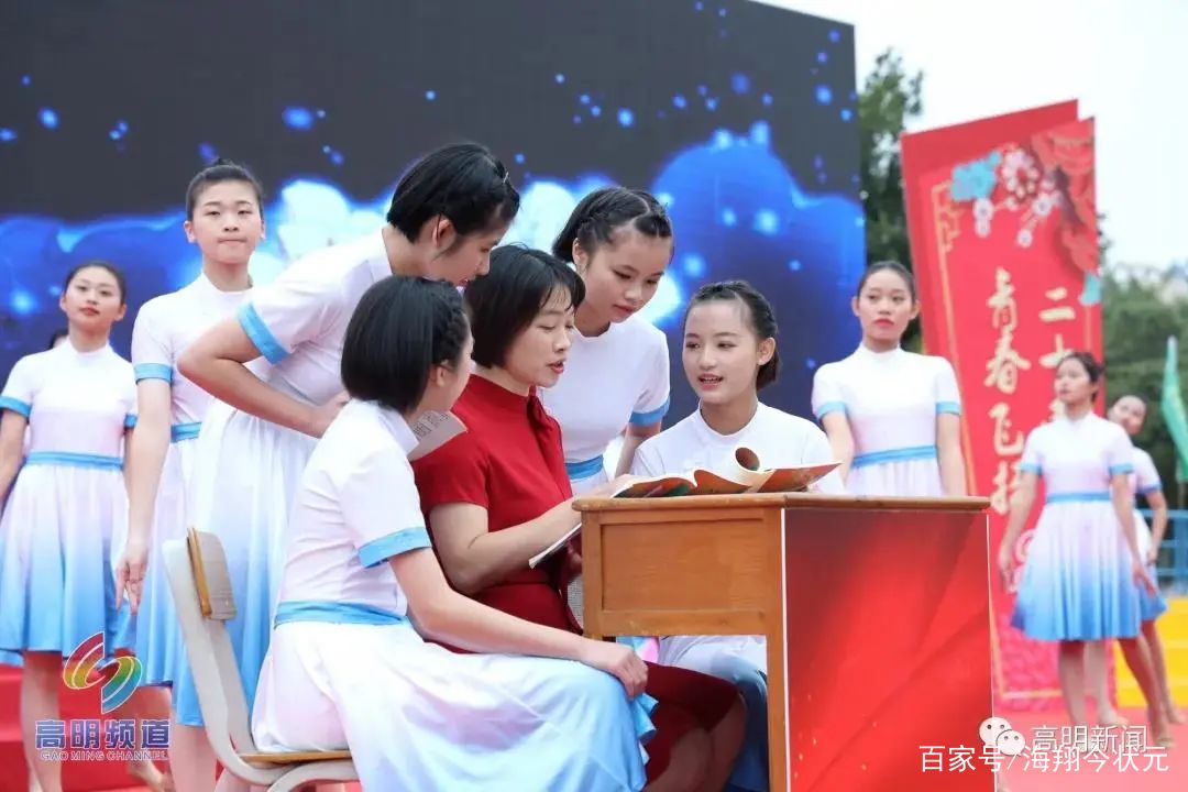 燃爆晚会,佛山学校晚会