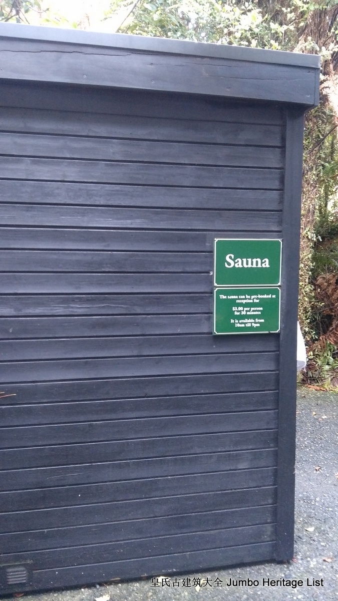 第72回：海岸冰川雨林度假，季风酒吧餐厅打工