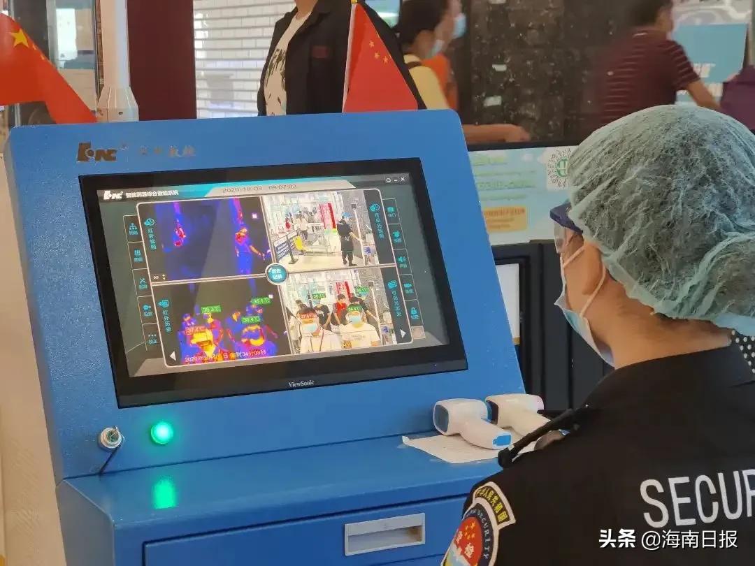 疫情期海口美兰机场乘机指南,海口美兰机场最新出行提醒