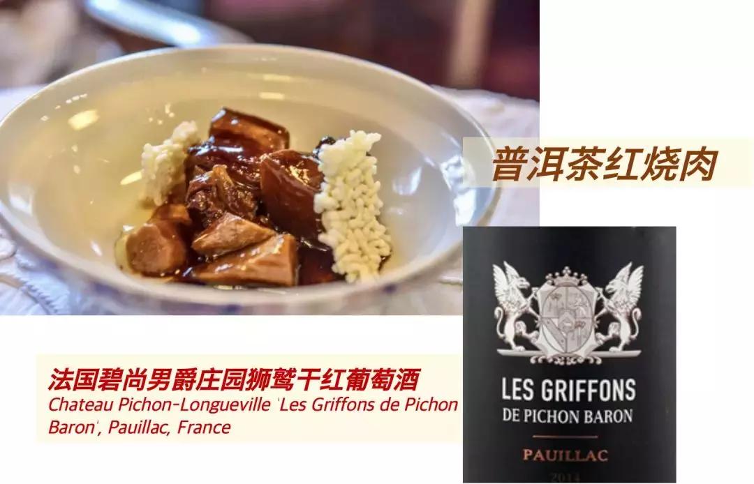 上海中餐厅排行榜前十名,上海十大排名高端餐厅