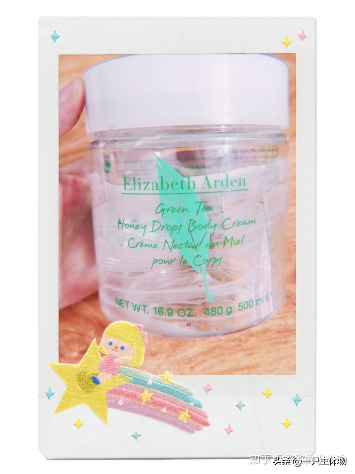 美白好用的面膜及水乳套装,水乳防晒面膜推荐平价好用