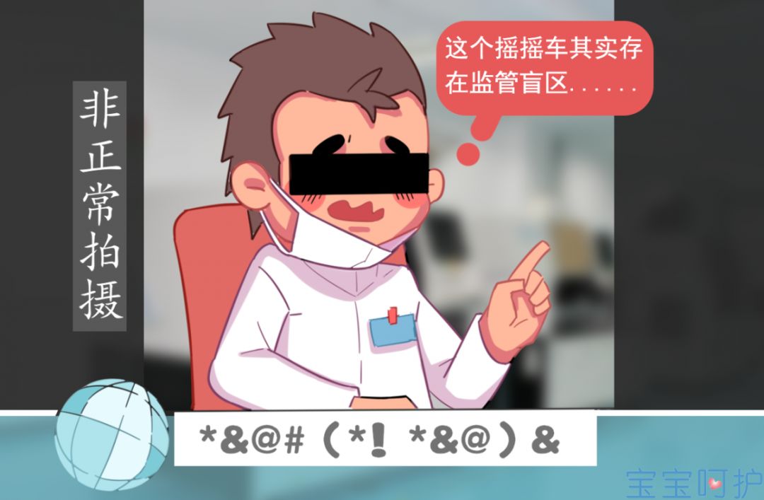 致家长的学习养成攻略,致家长教育孩子的方法