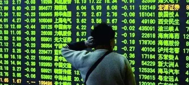 榫欏崕浜屾湡鐗╀笟,榫欏崕2瀛楀ご浣忓畢