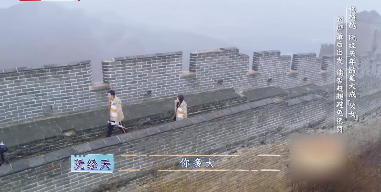 公开否认恋情随后就遭女方打脸,否认恋情被光速打脸完整版